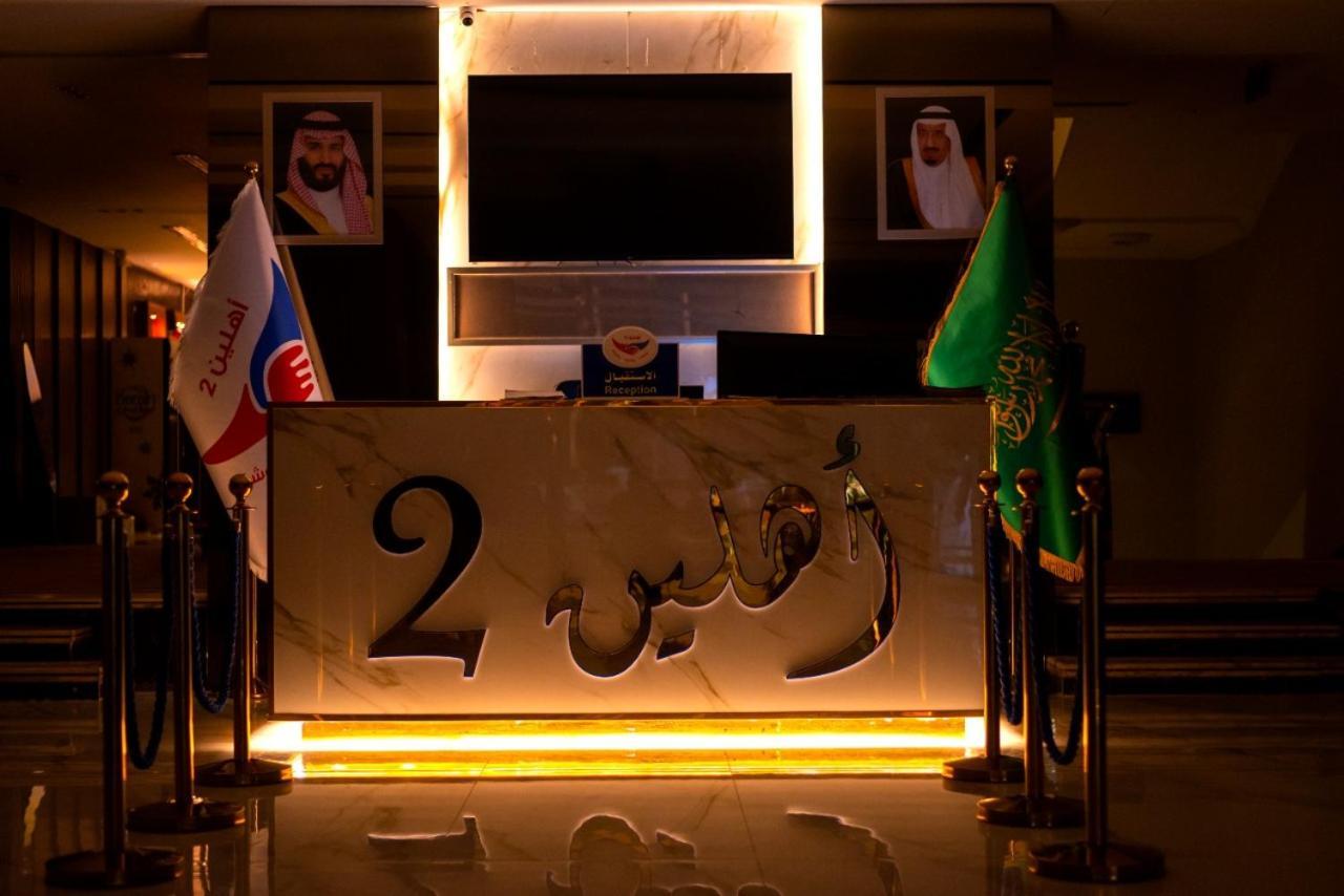 Ahlin Suites Riyadh Bagian luar foto
